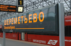 Аэроэкспрессы в «Шереметьево» временно будут отправляться с Савеловского вокзала