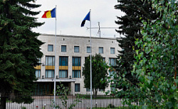 Посольство Румынии начнет выдавать россиянам Шенген