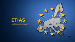 Евросоюз снова отложил запуск системы ETIAS