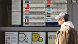 Шенгенские визы: что изменилось после 12 сентября